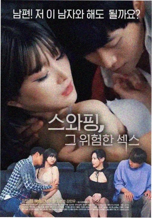 玫瑰的故事 免费看电视剧的app
