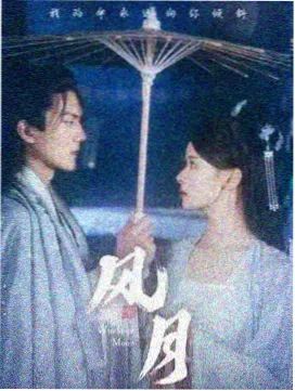 我的阿勒泰 免费看电视剧的app